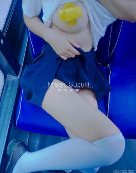 秋瓷炫三级