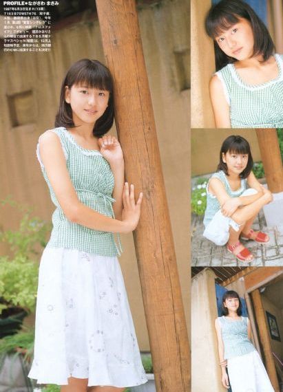 娘妻 电视剧