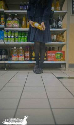 教师韩国