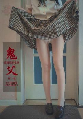 外出的目的在线观看
