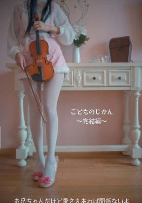 年轻母亲12
