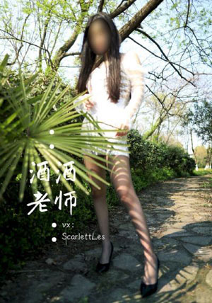 蓝漠的花