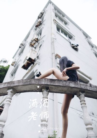 最后的格格电视剧全集免费观看