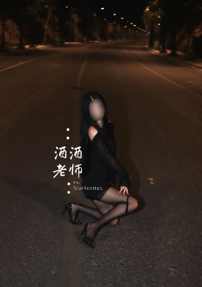 妻子的电视剧