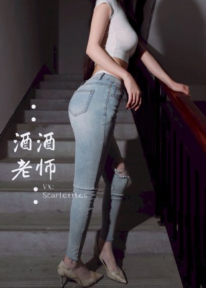转生成史莱姆