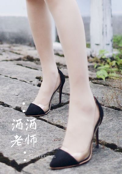 为爱所困