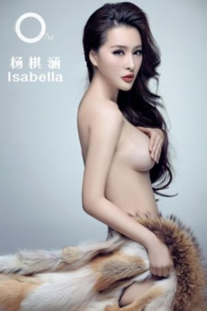 超超超超喜欢你的100个女孩子