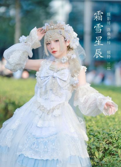 老木匠的三个女儿