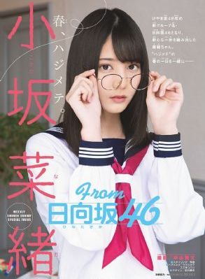 999伊人