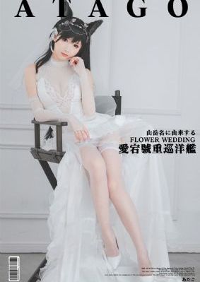 崛起从职场开始