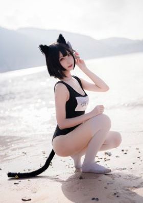 公交费