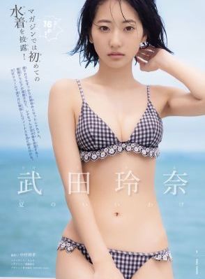 mr.好色