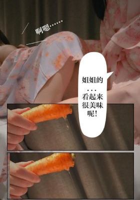 白日梦我电视剧免费观看
